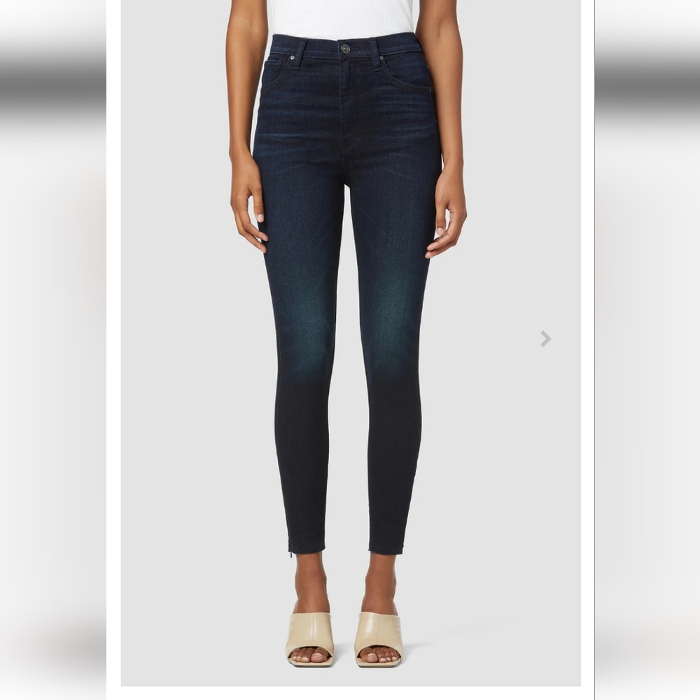 Hudson Extreme High Rise Super Skinny Jean 24
